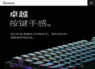 深圳市恒上电子缩略图