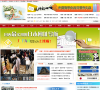 RecordJapan缩略图