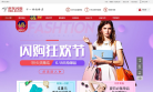京东闪购缩略图