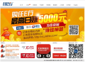 任E行官方网站缩略图