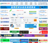 临沂在线人才网缩略图