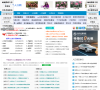 人口网缩略图