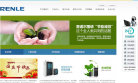 雷诺尔缩略图