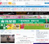 任丘城市在线缩略图