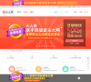 人人投缩略图
