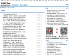 长城新媒体缩略图