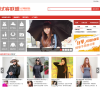 试用报告缩略图