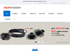 深圳市锐尔威视科技缩略图