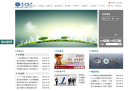 富力地产缩略图