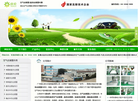 佰伦高效过滤器缩略图