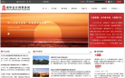 瑞华会计师事务所缩略图