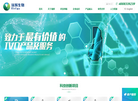 广州瑞辉生物科技缩略图