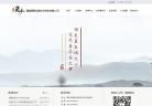 瑞聚股份缩略图