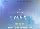 厦门锐普智慧网络科技缩略图