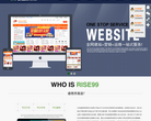 北京睿易思官网缩略图