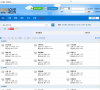 日照论坛缩略图
