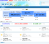 如梦社区缩略图