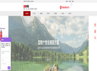 润美环境科技缩略图