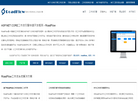 重庆天知软件缩略图