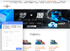 杭州溪木商贸缩略图
