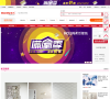 柔然壁纸官方网站缩略图