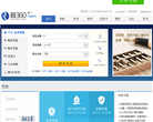 融360缩略图