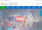 广东荣安门业科技缩略图