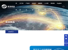 【官网】廊坊市荣浩纸品缩略图