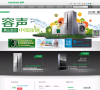 容声官网缩略图