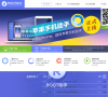 ROOT助手官网缩略图