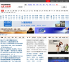 入围网缩略图