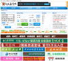 任丘人才网缩略图