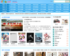 人人看电视网缩略图