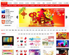 素材家园缩略图