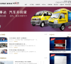 合肥荣事达水工业设备有限公司缩略图