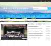 昆明市人力资源和社会保障局缩略图