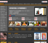 如是我闻缩略图