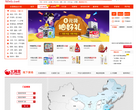 大润发官网缩略图