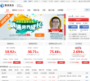 融通基金缩略图