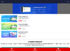 软文发布网缩略图