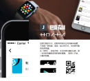即刻缩略图
