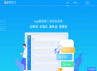 itop爱突破口语缩略图