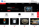 天津润金科技发展缩略图