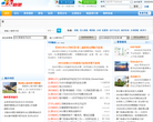 跑吧缩略图