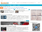 running man饭网缩略图