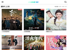青州润腾动力机械缩略图
