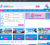 俄罗斯旅游中文网缩略图
