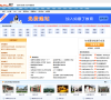 如意了教育缩略图