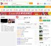 乳源家园网缩略图