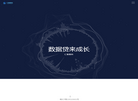 深圳市仁智永康科技发展缩略图